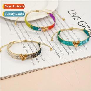 rice brai gold peach gradient colors beads heart rows