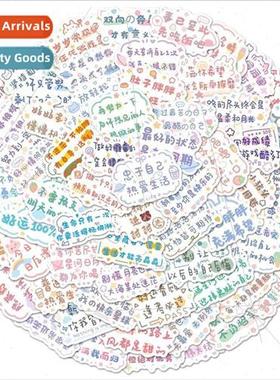 64 Cute Text Handbook Stickers Graffiti ggage Laptop Inspira
