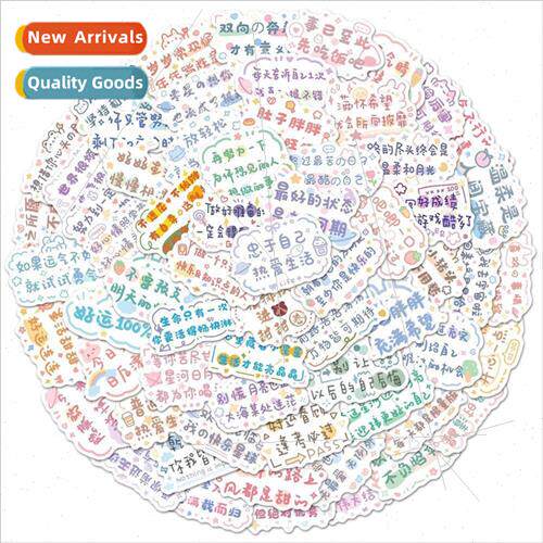 64 Cute Text Handbook Stickers Graffiti ggage Laptop Inspira