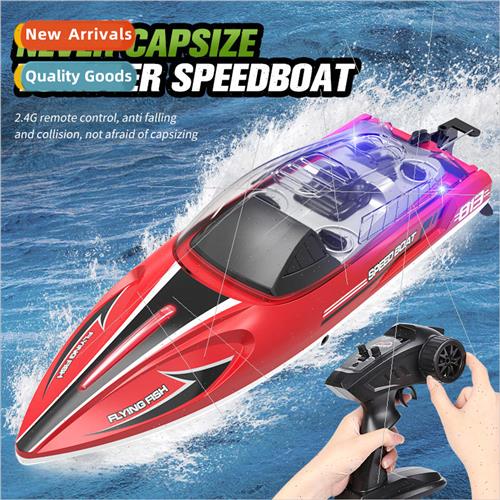 813 RC high speed boat 2.4G Boys water electric toys waterpr