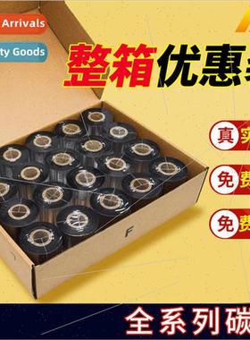 Mixed Base Rein适用ced Wax Base Carbon Ribbon Rolls Full Cas