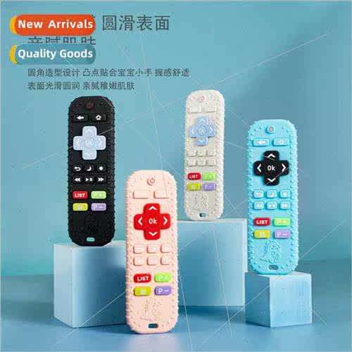 licone remote control teethers mother and baby  baby anti-ea