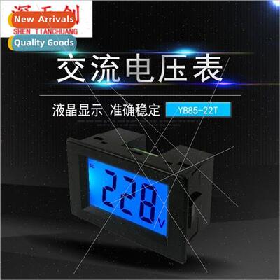 YB85-22T Digital Display Meter AC Voltmeter 0-19.99/199.9/60