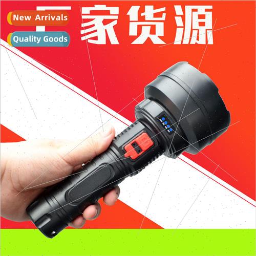 YH789 strong light flashlight USB charging far shooting plas