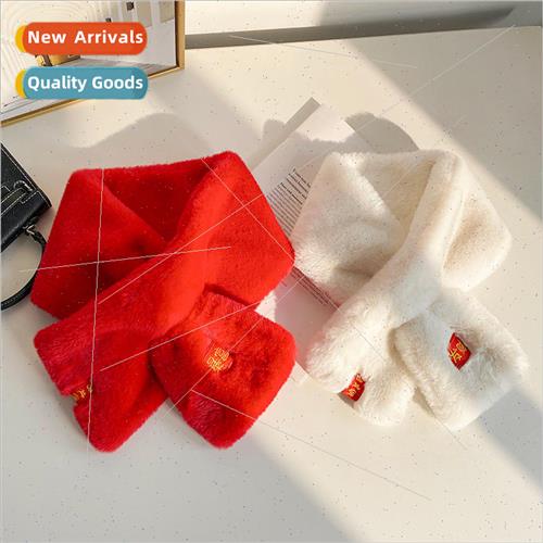 Spring Festival fur cow year plush scarf stormy wealth hair