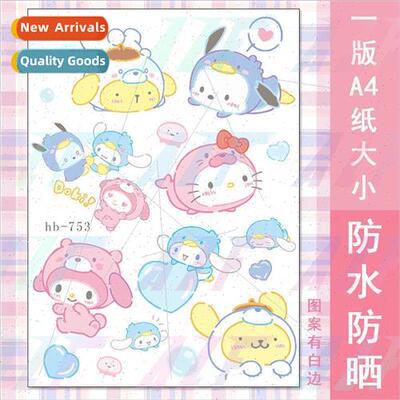 Sanrio cute cartoon stickers seagull creative waterproof hel