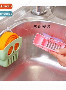 Creative kitchen rag holder Multi-functional dishcloth stora