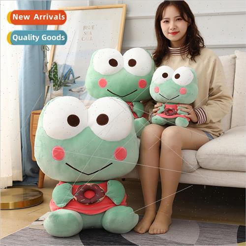 Donut frog plush toy doll girl heart holiday gift childrens