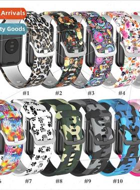 适用 Huawei watch fit printed silicone strap Huawei fit flor