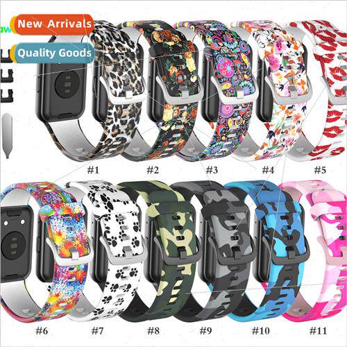 适用 Huawei watch fit printed silicone strap Huawei fit flor