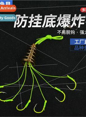 Fishing Anti Bottom Hanging  Hooks Boxed Hooks Spring 6 Hook