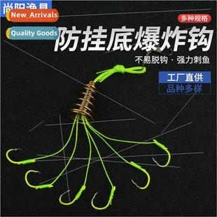 Fishing Anti Bottom Hanging Hooks Boxed Hooks Spring 6 Hook