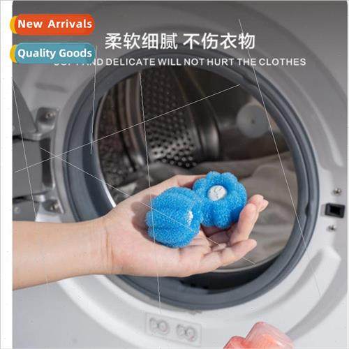Friction laundry ball stain removal anti-tangling tumble dry