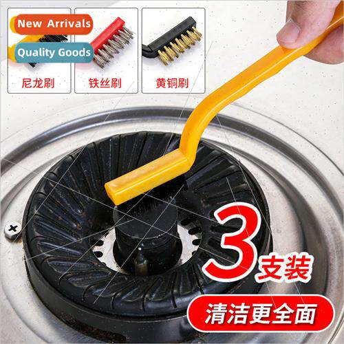 Gas cooker cleaning brush cooker hood cleaning brush househo