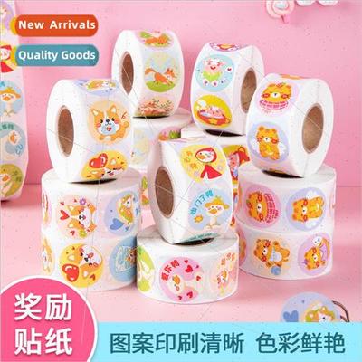 Rolls of round reward stickers cartoon whole roll of sticker
