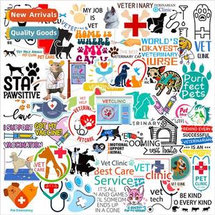 new hospital care pet stickers protection animal pcs
