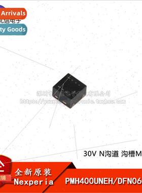 al PMH400UNEH DFN0606-3 30V N-Channel Trench MOSFETs