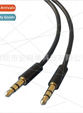 High  3 meters long 3.5 to 3.5 audio cable Pair recording ca