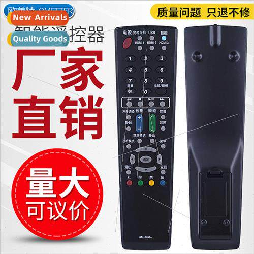 适用 Sharp LCD remote control GB018WJSA GA685WJSA GA763WJSA