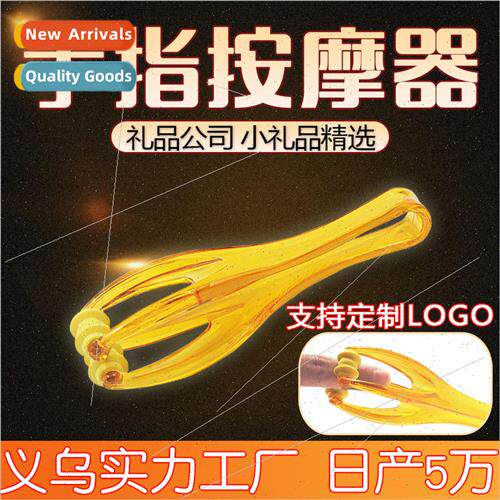 Finger massager Joint acupressure roller massage beauty thin