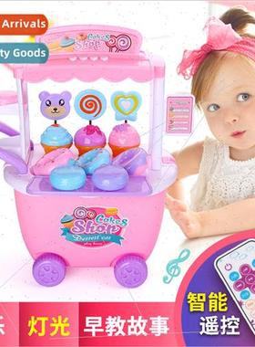 Childrens play house kitchen toys set candy ice cream cookwa