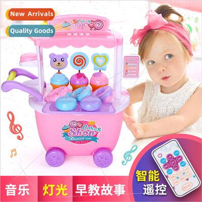 Childrens play house kitchen toys set candy ice cream cookwa