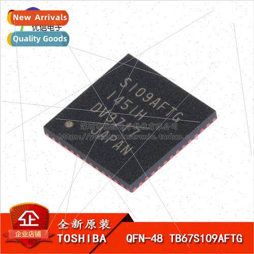 al Genuine SMT TB67S109AFTG QFN-48 Stepping Motor Driver Chi
