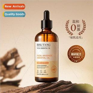 Facial Massage Oil 100ml Facial Massage Essential Oil to enh