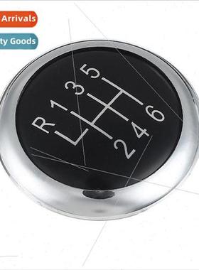 适用 Volkswagen Passat Shift Lever Handle Ball Cover Shift L