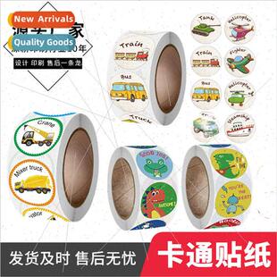 Cartoon rolls of stickers round cute reward stickers childre