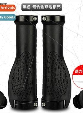 Bicycle Handlebar Covers Aluminum Alloy Bilateral Lockable M