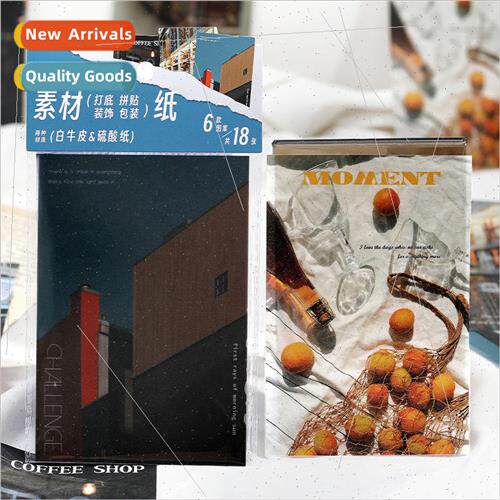 Material  station material paper fresh match packaging handb