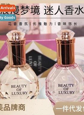 xury Beauty Perfume Scent Eau de Toilette Womens Perfume ght