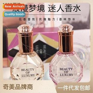 Scent Eau xury Womens Perfume Toilette ght Beauty