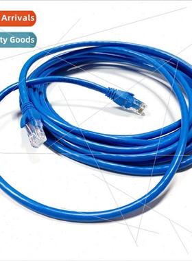 1 meter network cable category 6 finished network cable cate