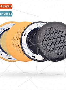 适用 JBL E35 E45bt E 45 Bluetooth Headset Cover Ear Cover Ea