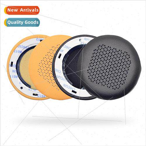 适用 JBL E35 E45bt E 45 Bluetooth Headset Cover Ear Cover Ea