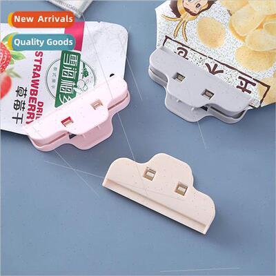 Food Sealer Clip Bag Clip Milk Powder Snack Clip Sealer Kitc