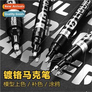 843 Mirror Pen Chrome Marker lver Gundam Toy Molded Hardware