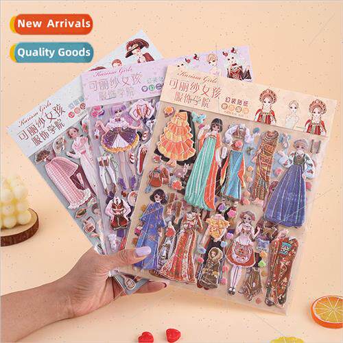 Gold Dust Dress Dressup Stickers Girls Dress Academy Creativ