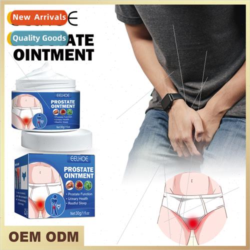 Mens Prostate Health Cream Strong Kidney Mens Relief Prostat