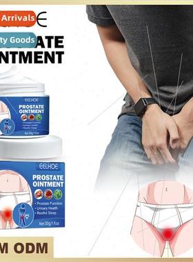 Mens Prostate Health Cream Strong Kidney Mens Relief Prostat