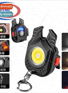 Multifunctional Carry ght LED ghted Flashlight Keychain ght