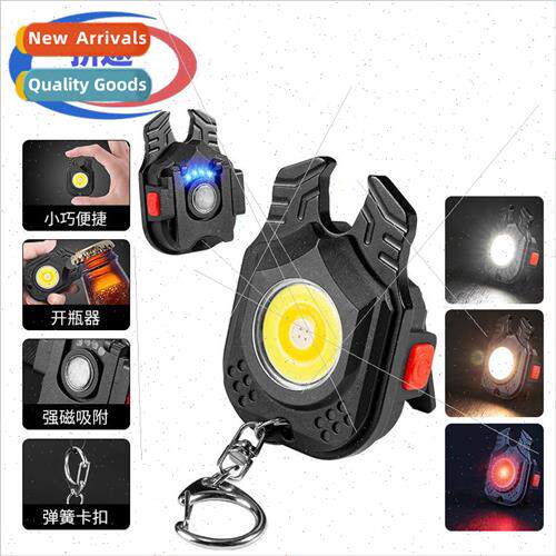 Multifunctional Carry ght LED ghted Flashlight Keychain ght