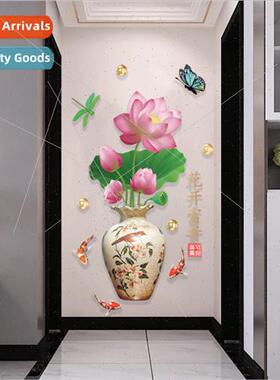 Copyright wall stickers 3d three-dimensional vase decorative