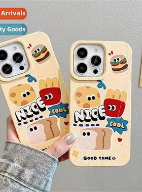 Cartoon Fun Fries Burger IPhone14ProMax Eco-friendly materia