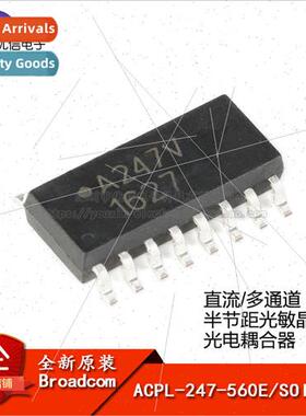 ACPL-247-560E SOIC-16 DC/Multi-Channel Half-Pitch Phototrans