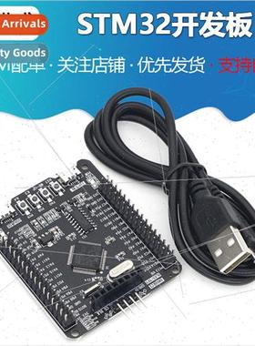 STM32 Development Board STM32F103RCT6 Minimum System Board A