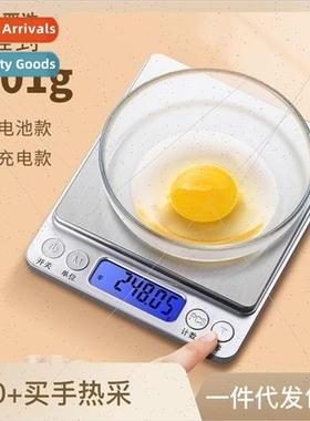 i2000 Kitchen Scale Household Rechargeable 0.1 grams electro