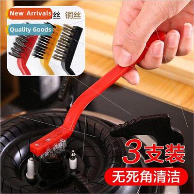 Gas Cooker Cleaning Brush Kitchen Multifunctional Grease and